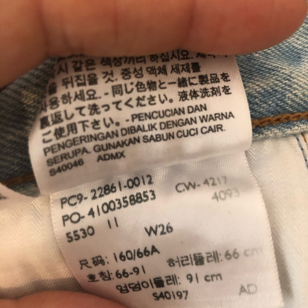 Levi’s Light Wash Buttonfly Distressed Wedgie Jean - image 3